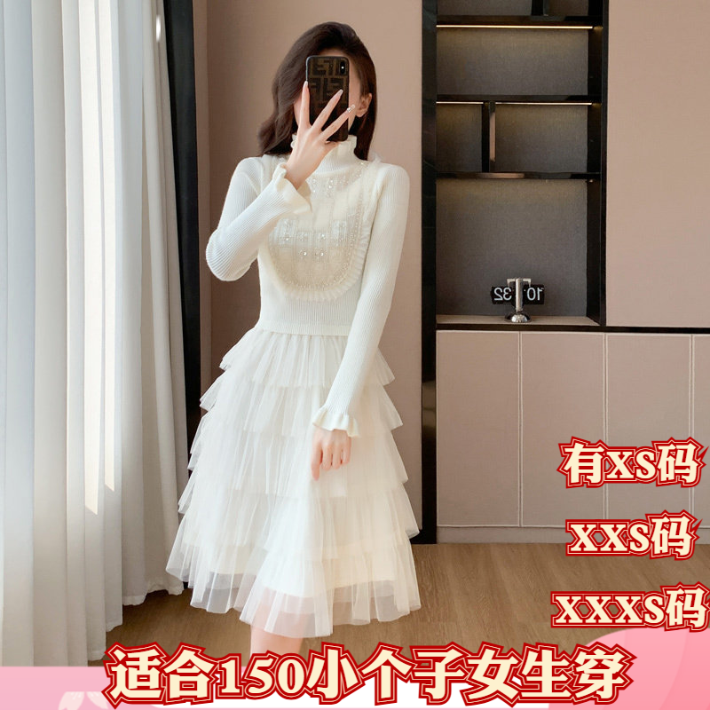 150cm显高冬装加小码女装小个子XXXS蕾丝亮片裙拼接网纱连衣裙女,女装/女士精品,连衣裙,淘宝优惠券,粉丝福利购,淘宝优惠卷