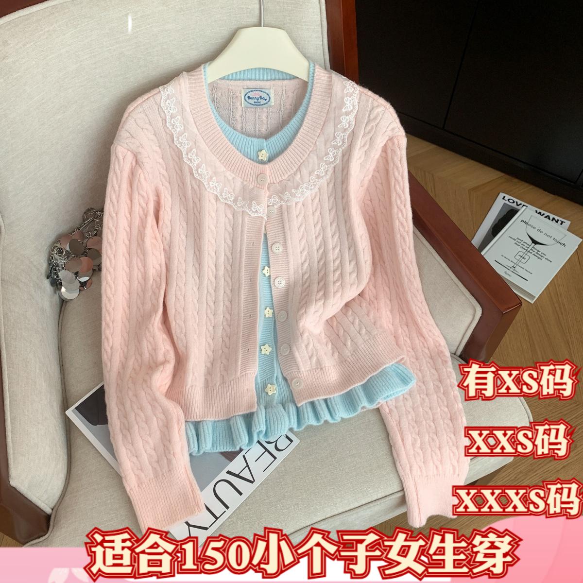 加小码150cm显高冬装矮个子女装XXXS假两件毛衣女甜美双排扣外套