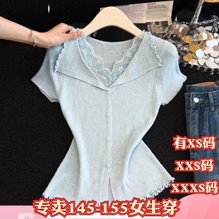 150cm显高蕾丝拼接短袖 矮个子夏装 加小码 XXXS女装 2026上衣 针织衫