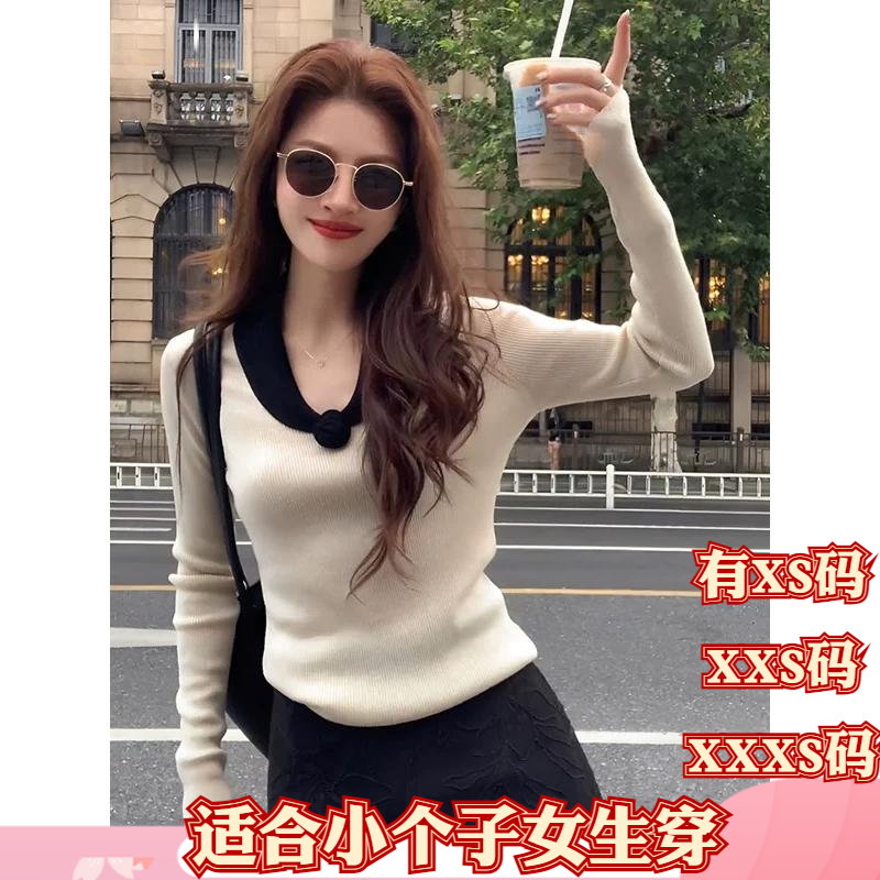 冬季女装矮个子娇小XXXS小个子显高撞色V领花朵长袖针织衫打底衫