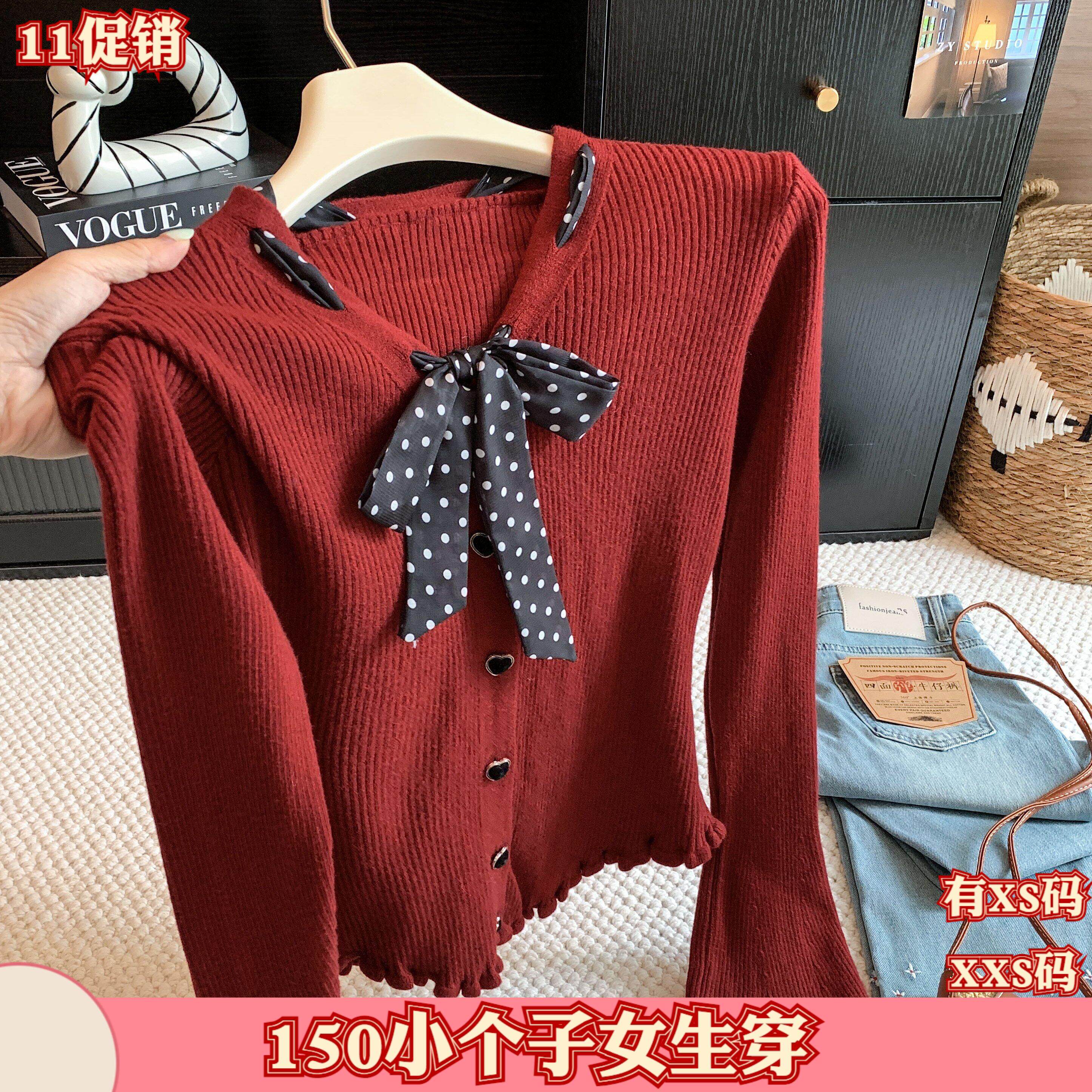 小个子150cm秋装女装新款加小码XXS蝴蝶结V领针织衫长袖打底上衣
