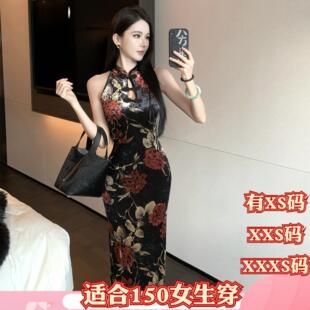 女装夏装150cm显高矮个子加小码XXXS旗袍新中式无袖收腰连衣裙子