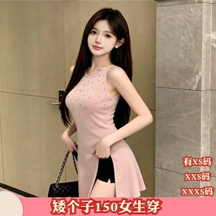 女装夏装XXXS加小码矮个子150cm显高圆领无袖慵懒风针织开叉T恤裙