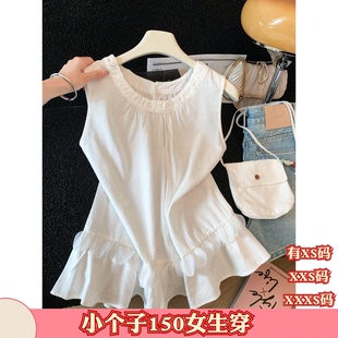 夏装矮个子150cm加小码女装XXXS显高荷叶边甜美无袖背心两件套女