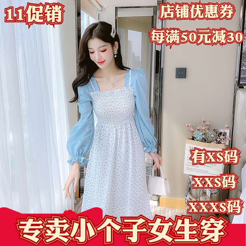 新款秋装女装小个子150cmXXXS加小码显高长袖方领雪纺碎花连衣裙