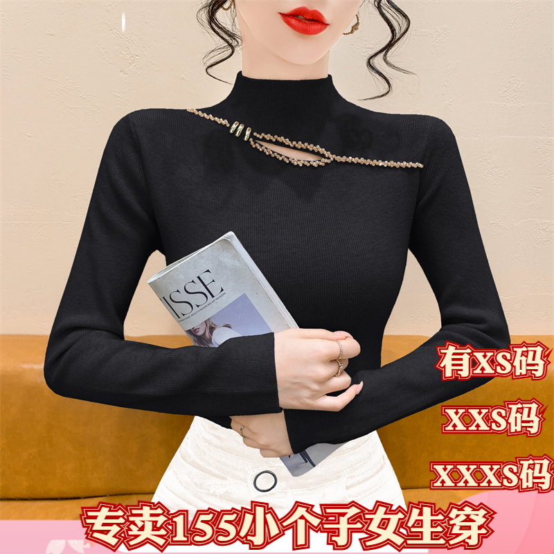 冬季150cm显高矮小个子女装加小码XXXS镂空钉珠半高领毛衣针织衫