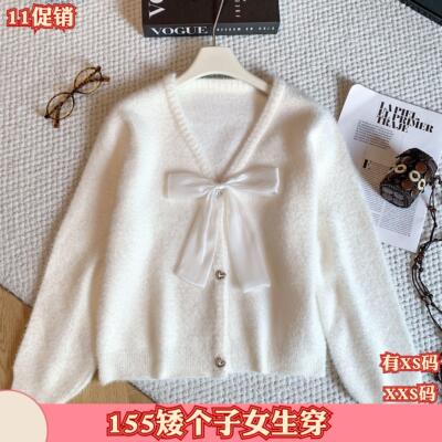 155cm秋季矮个子小个子XXS女装150蝴蝶结系带开衫V领长袖针织上衣
