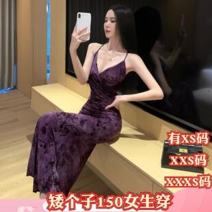 XXXS加小码女装夏装显高矮个子150cm吊带连衣裙新中式v领礼服裙子