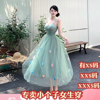 适合150cm小个子春装显高加小码女装网纱挂脖吊带连衣裙女仙女裙