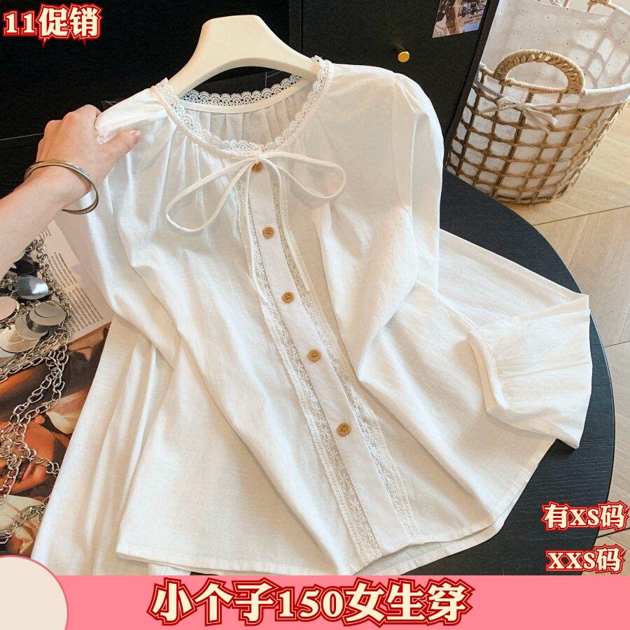 秋装女装加小码XXS矮个子150cm新款衬衫蕾丝花边蝴蝶结系带打底衫