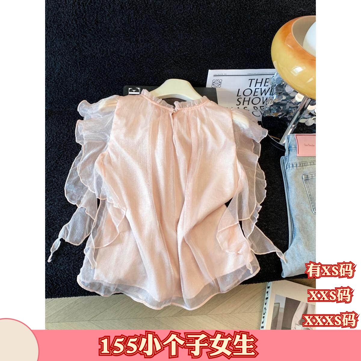 小矮个子加小码夏装显高女装新款蕾丝衫/雪纺衫