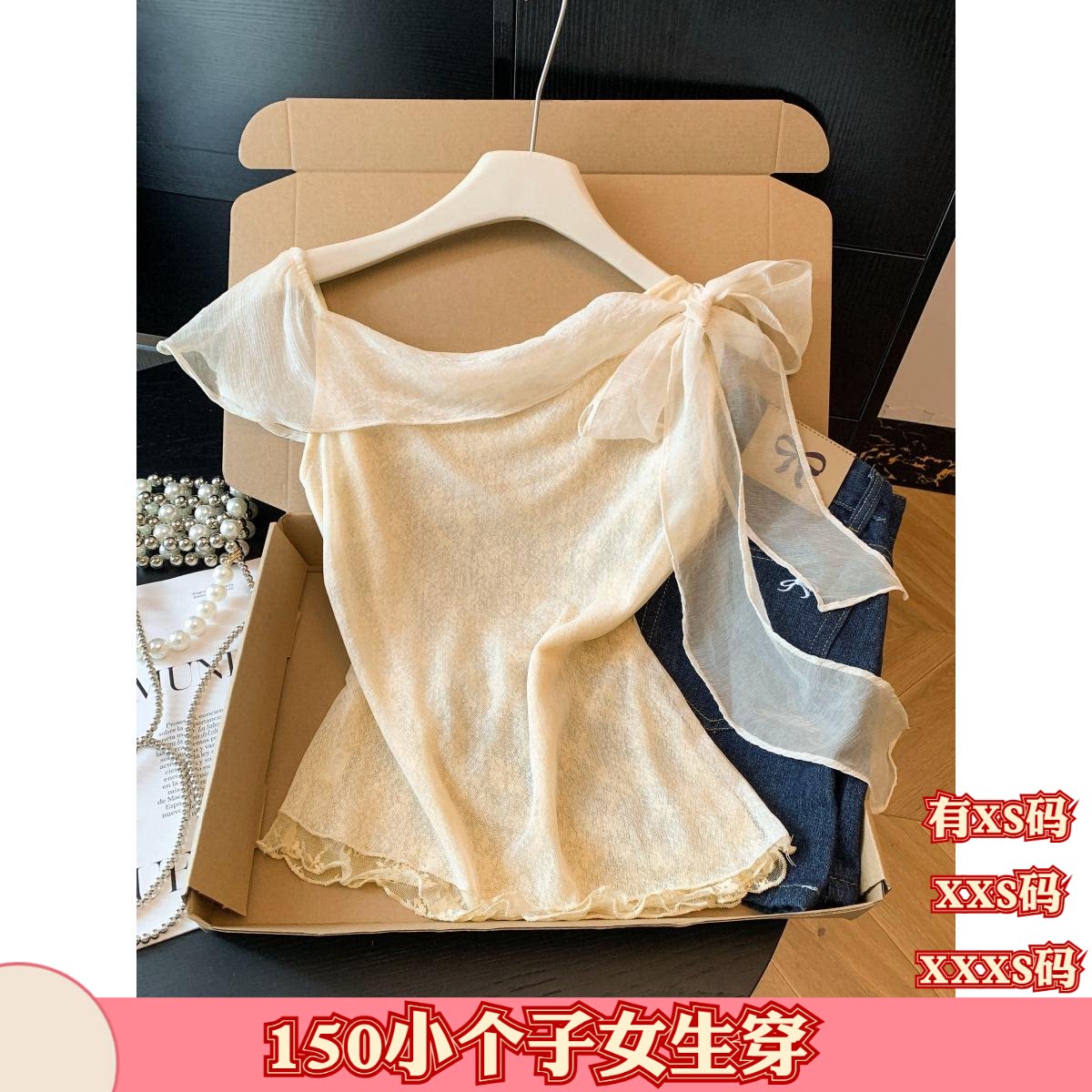 150cm显高夏装矮个子女装X蕾丝衫/雪纺衫