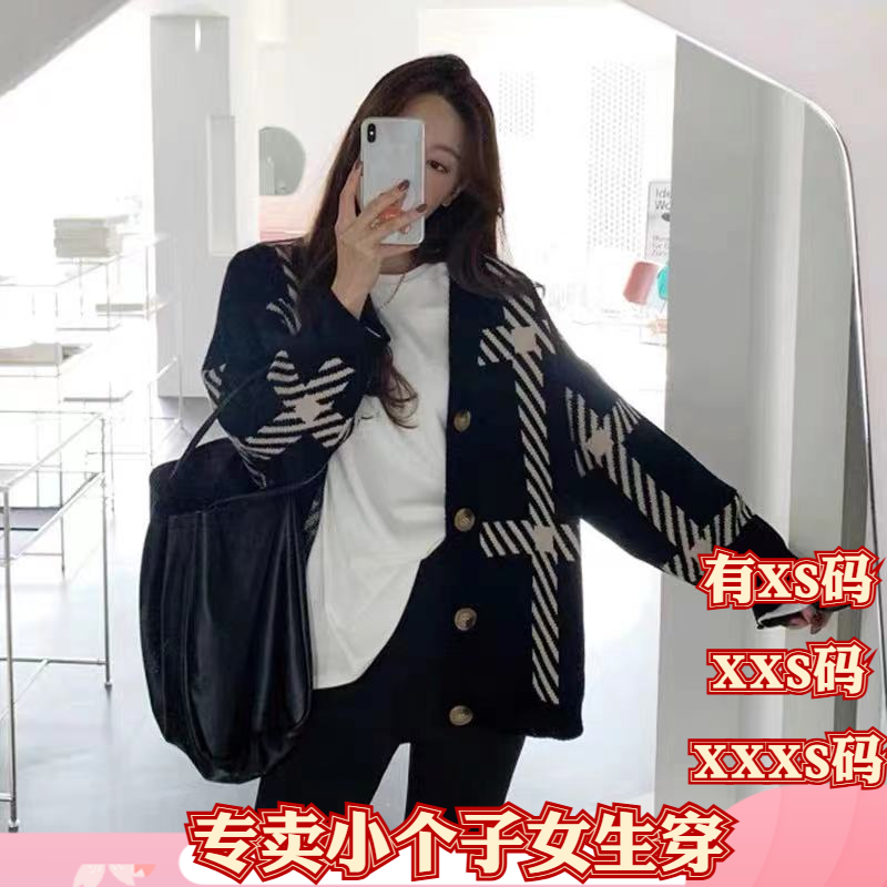 小个子加小码XXXS冬装女装150cm显高条纹针织开衫慵懒风毛衣外套