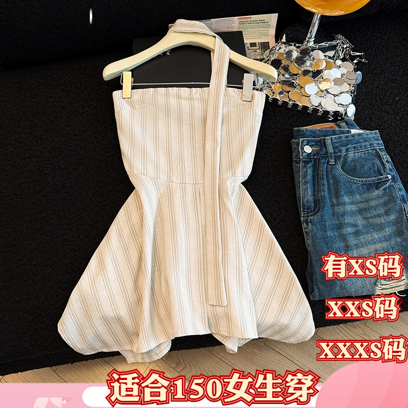 加小码小个子夏装女装150cm显高XXXS吊带衬衫女不规则木耳边小衫