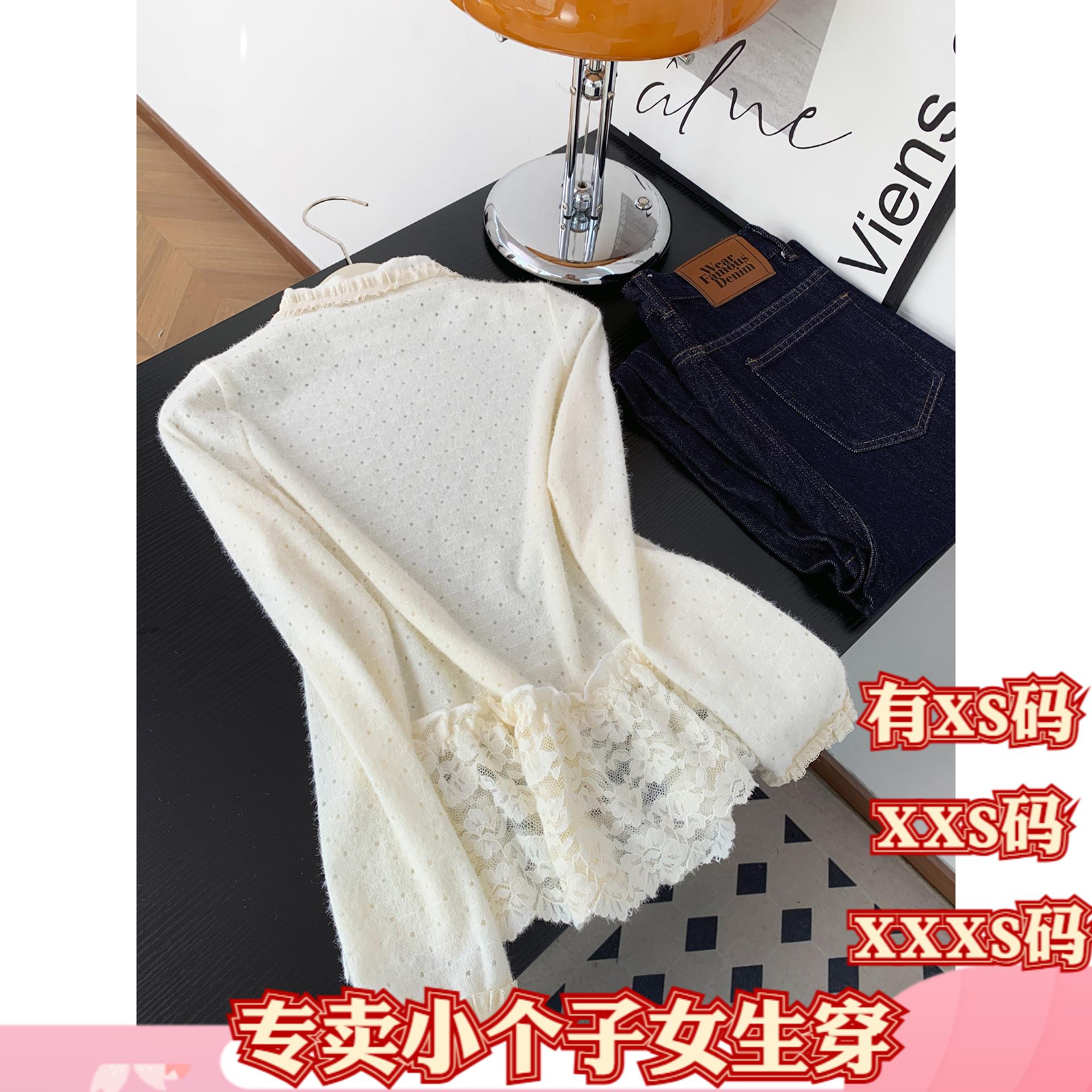加小码冬装女装小个子150cm显高XXXS蕾丝拼接针织T恤女长袖打底衫