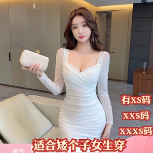 春季150cm小个子XXXS显高155女装短款网纱长袖紧身打底时尚连衣裙