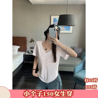 加小码XXS夏装女装小个子150cm显高v领慵懒风休闲短袖T恤打底衫