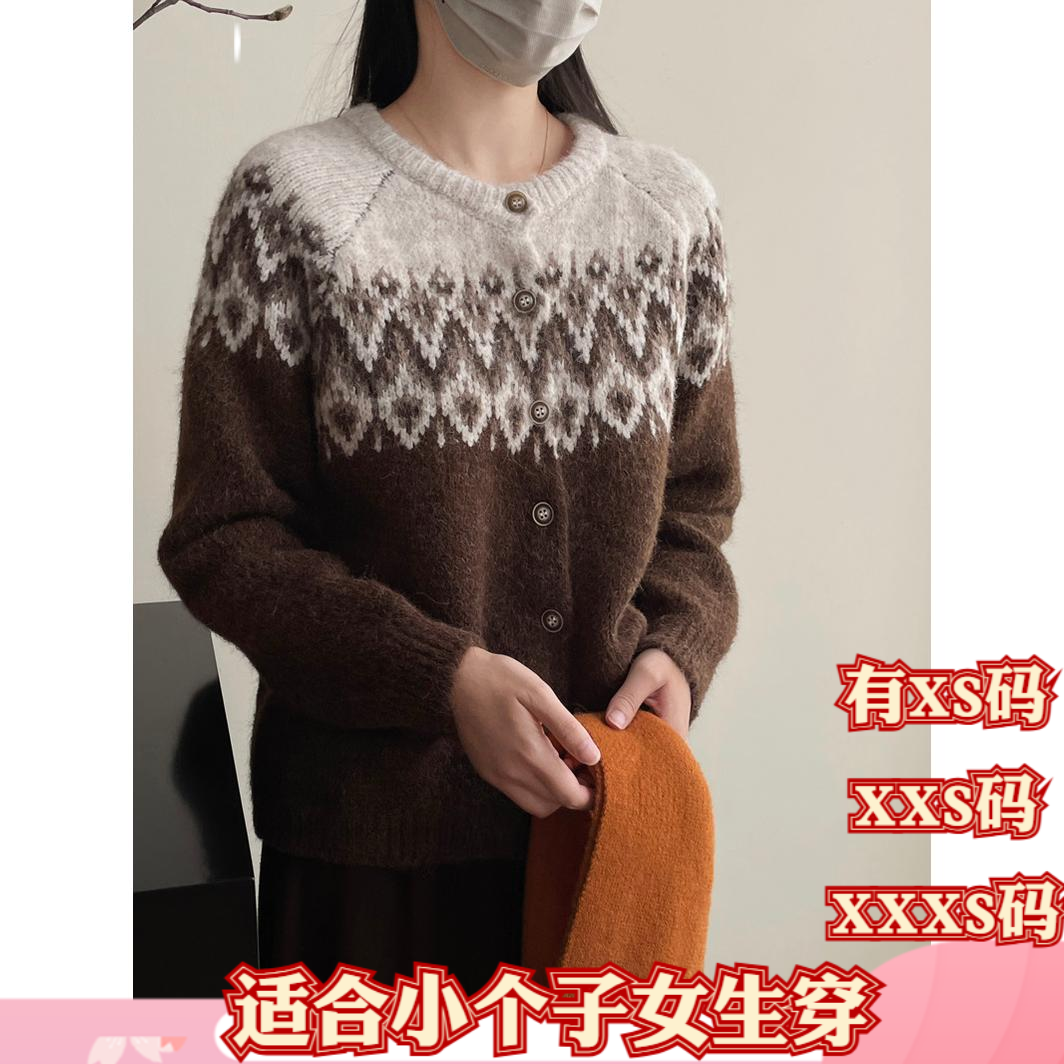 加小码XXXS矮个子女装冬季150cm显高圆领提花针织开衫毛衣外套女