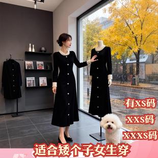 冬季150cm矮个子小个子显高XXXS女装连衣裙女赫本风高级感收腰裙