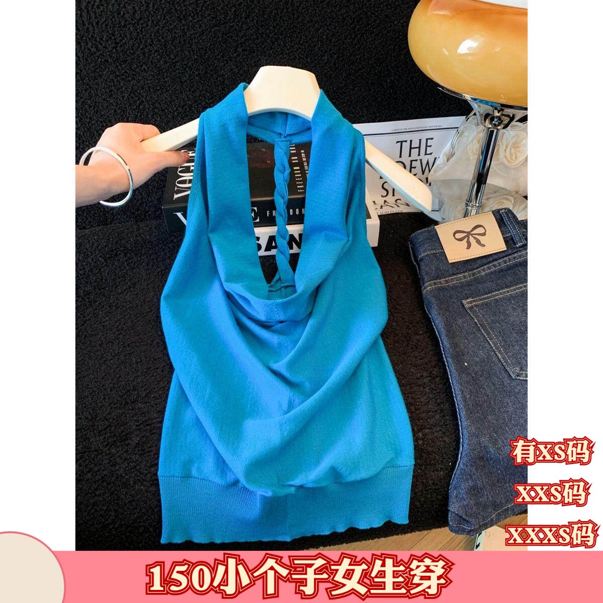 小矮个子女装150cm夏装显高毛针织衫