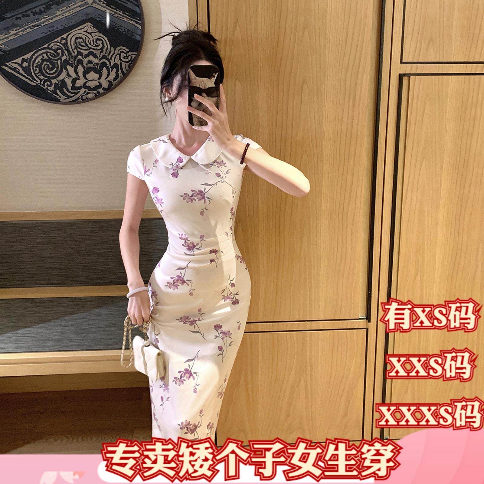 150cm显高加小码女装夏装矮个子XXXS新中式旗袍娃娃领收腰连衣裙