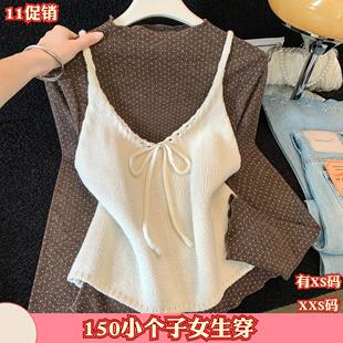 秋季女装矮个子150cm新款加小码XXS毛衣针织吊带+打底衫两件套女