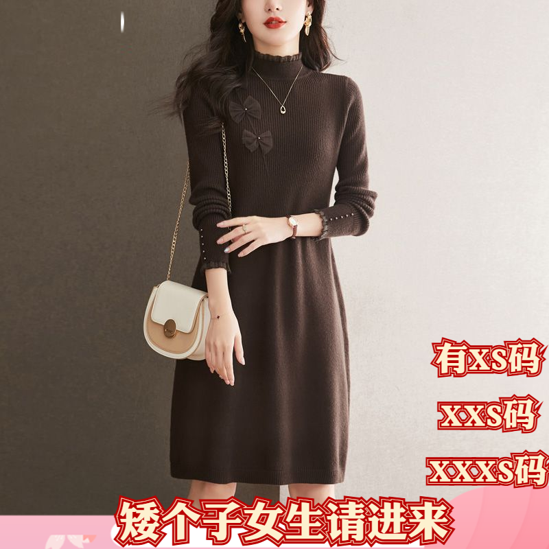 冬装矮个子女装150cm显高155XXXS加小码针织连衣裙打底衫半高领裙
