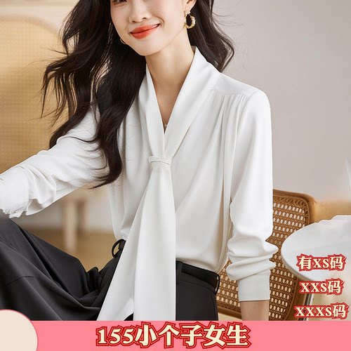 秋季矮个子150女装XXXS加小码155cm显高雪纺衫V领衬衣长袖衬衫女