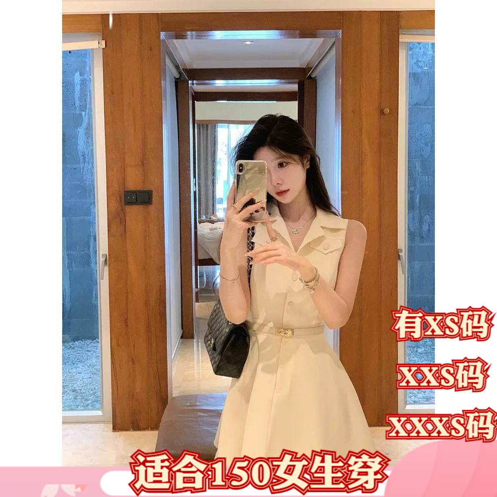 女装夏装矮个子150cm显高加小码XXXS高级感衬衫连衣裙收腰短裙女