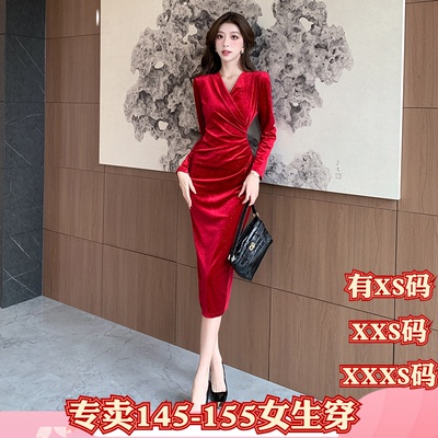 冬季155cm矮个子娇小搭配XXXS女装v领收腰时尚包臀连衣裙长裙长袖