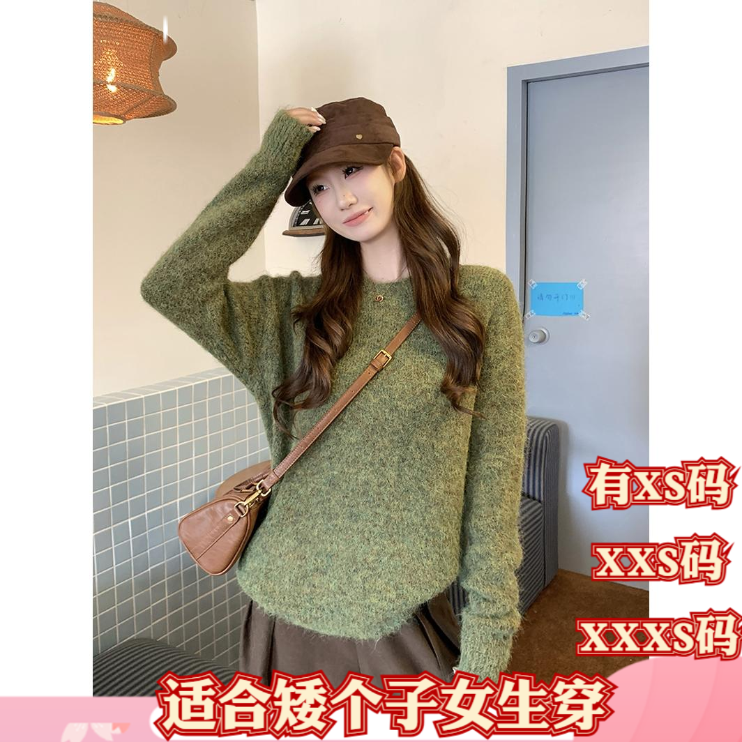 冬装女装小个子150cm显高加小码XXXS慵懒高级感针织衫毛衣女长袖