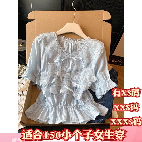 155矮个子小个子新款夏装XXXS女装蕾丝衬衫荷叶边蕾丝V领花边短袖