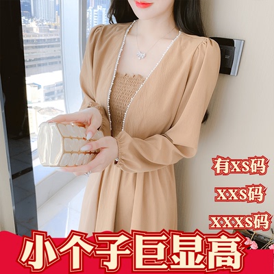 新款女装秋装小个子加小码XXXS号150cm显高长袖外套+吊带裙两件套