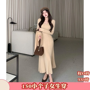 秋装新款女装150cm矮个子小个子XXS长袖斗篷针织连衣裙套装女