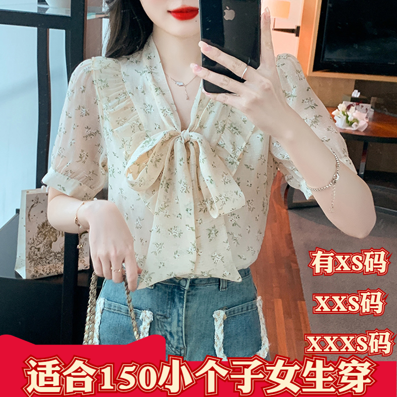 小个子夏装新款女装150cm加小码XXXS碎花衬衫雪纺衫甜美淑女小衫