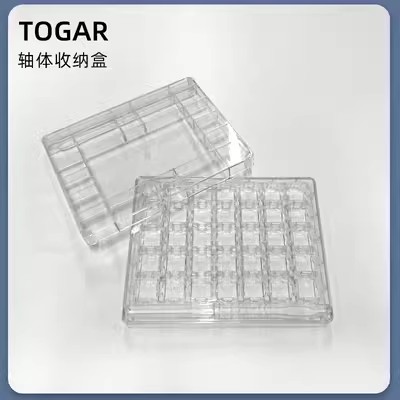 TOGAR机械键盘蛋蛋猩猩雪兔雪狼冰雪冰霜知夏海王星钢铁轴收纳盒