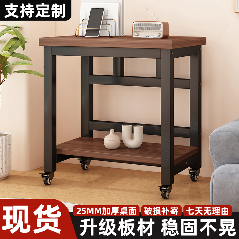 鱼缸架落地置物架出租房用饮水机打印机置物架子简易小桌子工作台