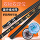 高碳素抄网黑坑大物超硬操网杆黑金黑坑竞技双定位伸缩野钓折叠网