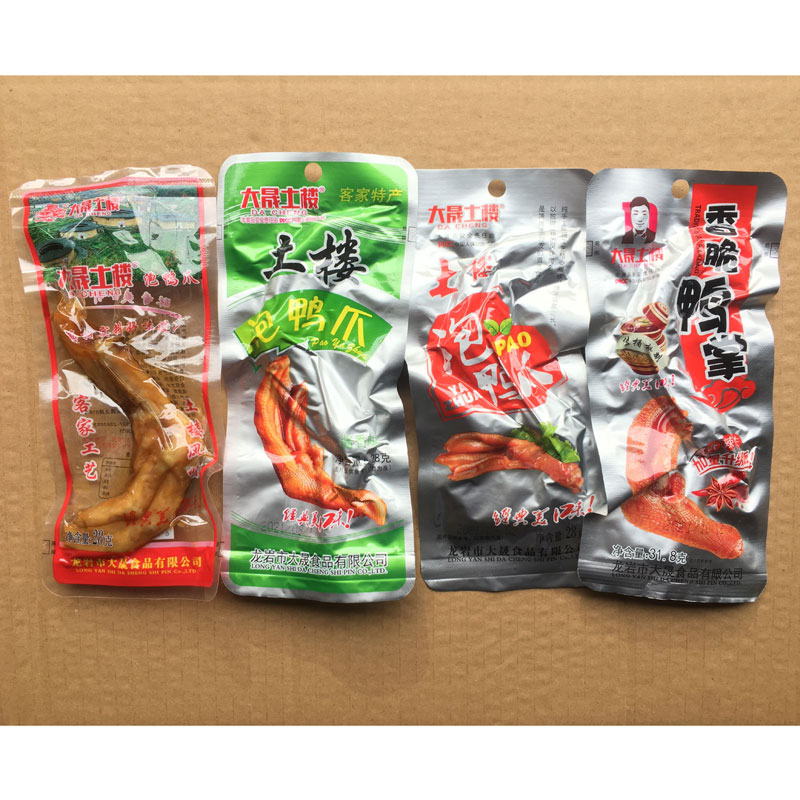大晟土楼泡鸭爪50个装特价福建龙岩香脆鸭掌永定客家特产零食泡爪