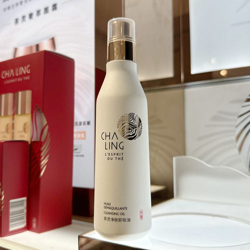 国内专柜 CHA LING茶灵净肤卸妆油面部卸温和不紧绷卸彩妆145ml