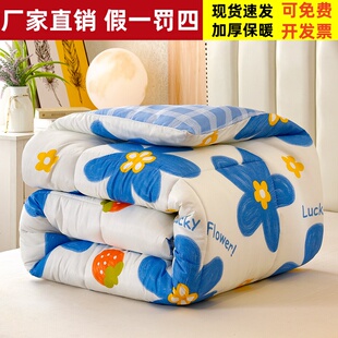 被冬被芯纯棉学生宿舍单人羽丝棉被被春秋全棉空调被褥四季通用