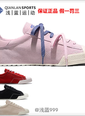 CONVERSE匡威薄底轻便Lo休闲鞋女A16123C A17859C A19130C A19131