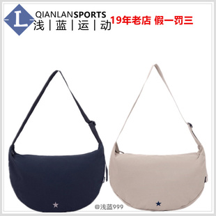 CONVERSE匡威CITY MESSENGER通勤饺子包斜挎包男女UA5820-023-X9V