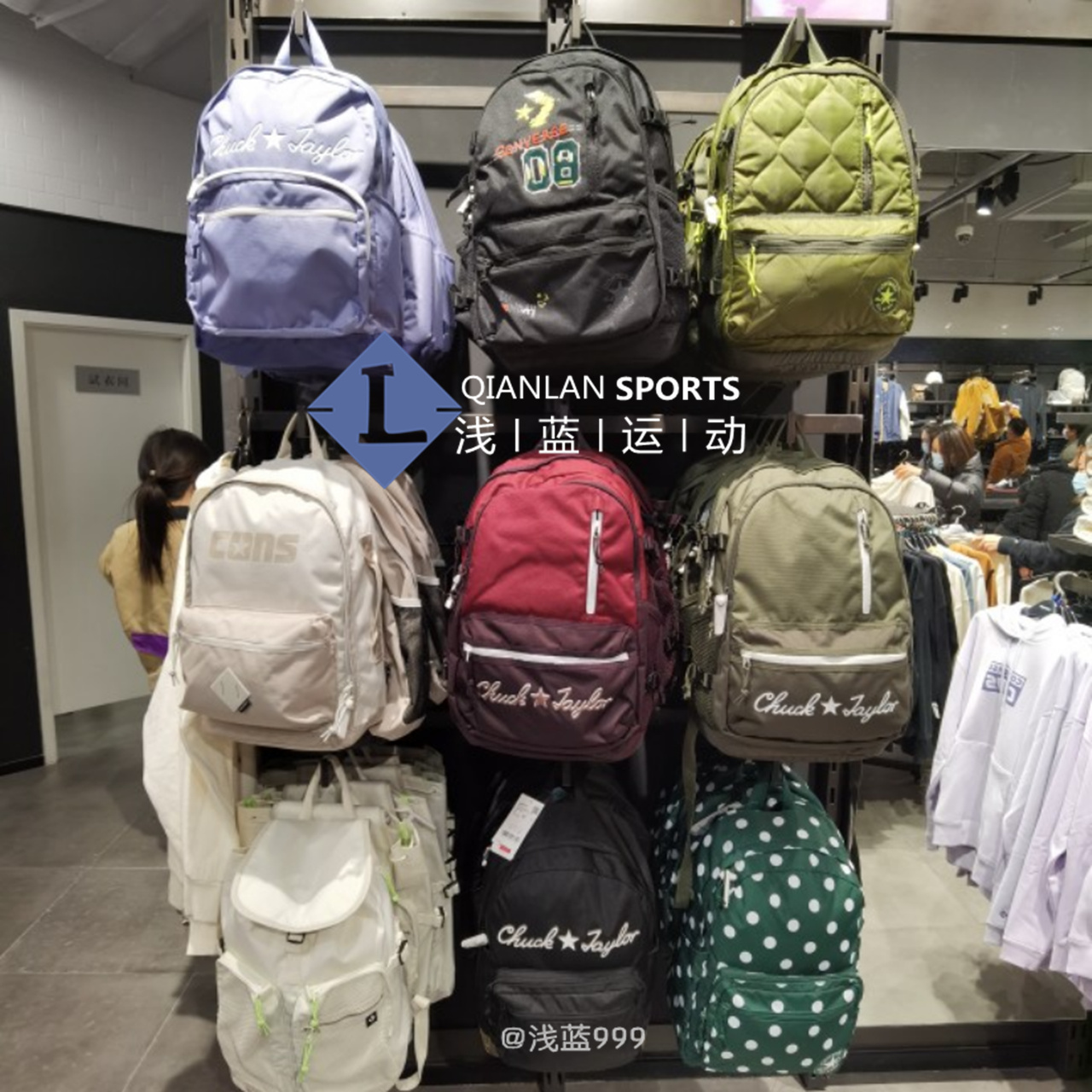 Converse匡威新款双肩书包背包大容量男女 10021138 10020533-A01