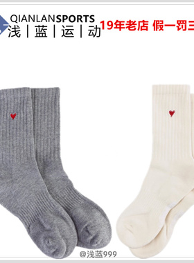 CONVERSE匡威红色爱心潮休闲简约简约休闲袜子男女UC0606-GGN-W2Y