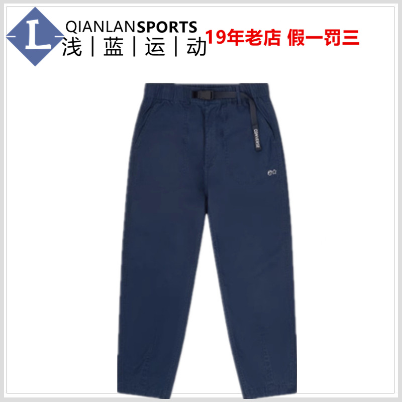 CONVERSE匡威25夏季潮流时尚运动休闲锥形长裤子男子10028765-A01