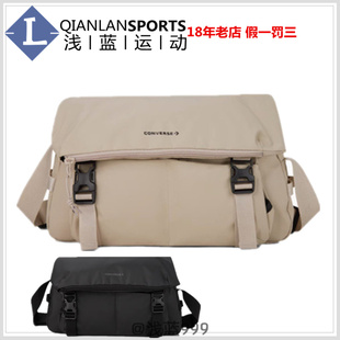 CONVERSE匡威Crossbody Bag横跨复古简约单肩包 10027969-A01-A02