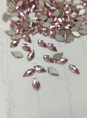 平底异形石 2205花瓣 7.5MM 223浅粉   爆闪奥地利DIY