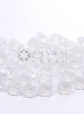 尖底钻U底 001L139I电光白 华子美甲钻奥地利水晶正品施华洛