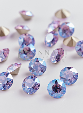 尖底钻 371MOL 紫罗兰月光 美甲钻DIY华子奥地利水晶正品施华洛